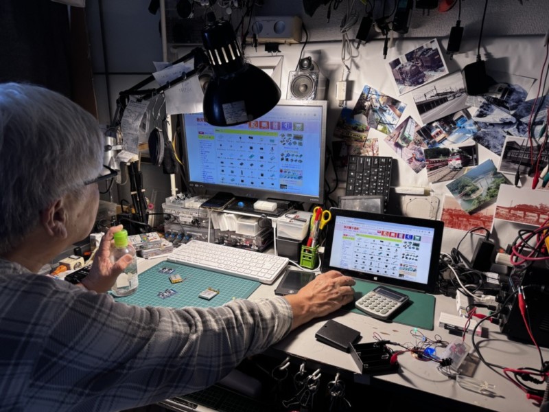 超ギークな電子工房