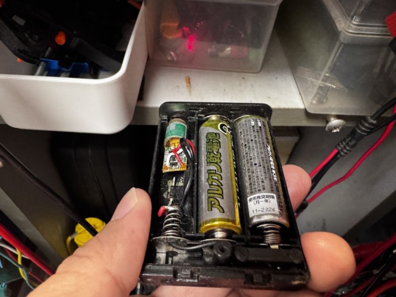 ダイソーの電池ボックス改造