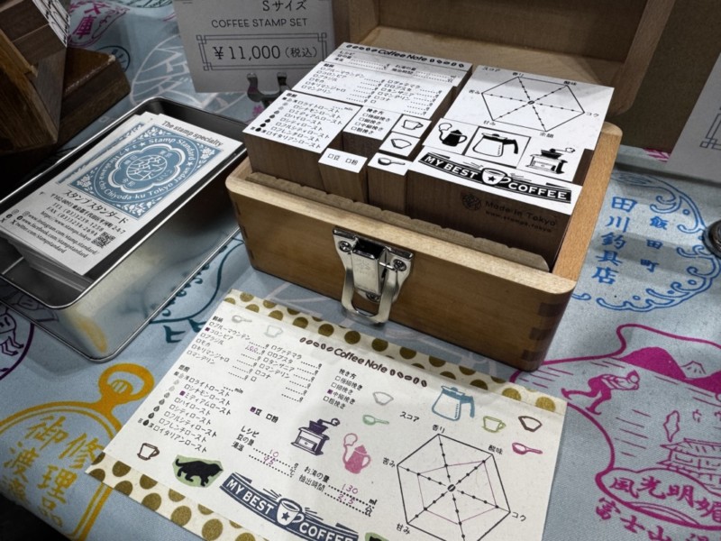 文具女子博ブース コーヒースタンプ BOX