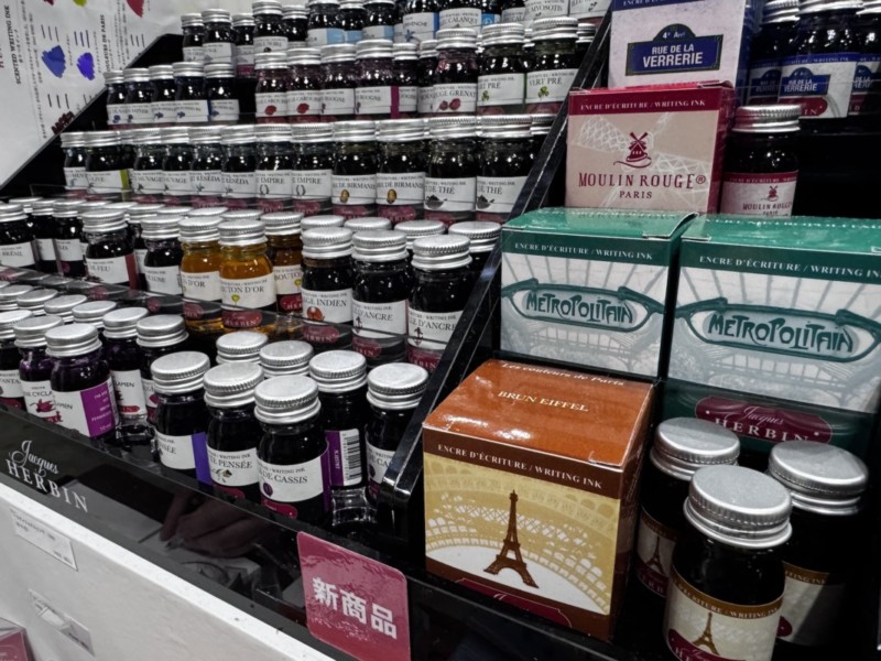 文具女子博ブース HERBINのインク