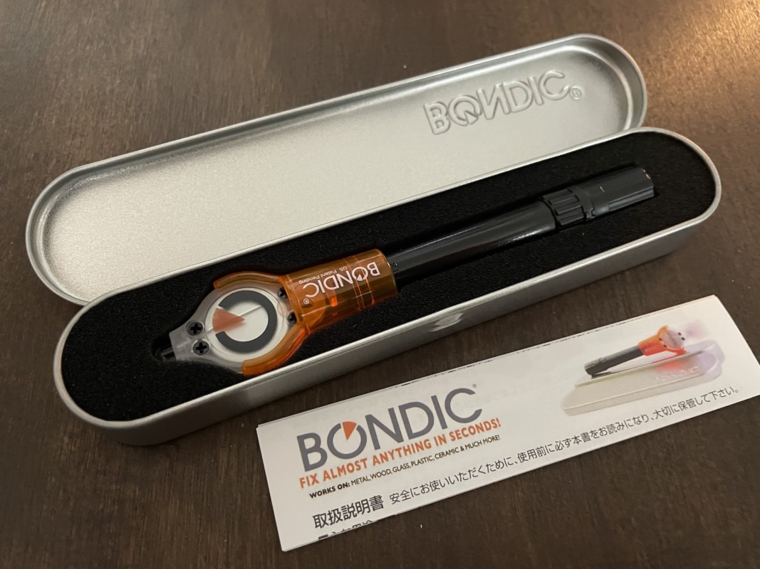 液体プラスチック