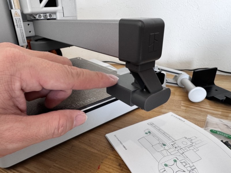 3Dプリンター Bambu lab A1 mini初回セットアップ2