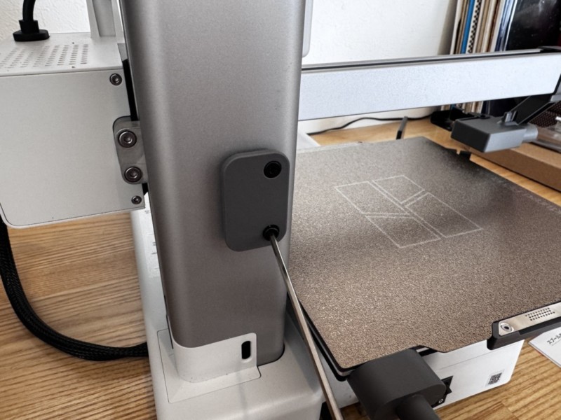 3Dプリンター Bambu lab A1 mini初回セットアップ3