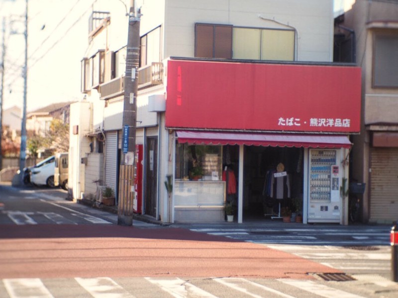 鎌倉の商店｜OM-5と35mmCCTVレンズマニュアル