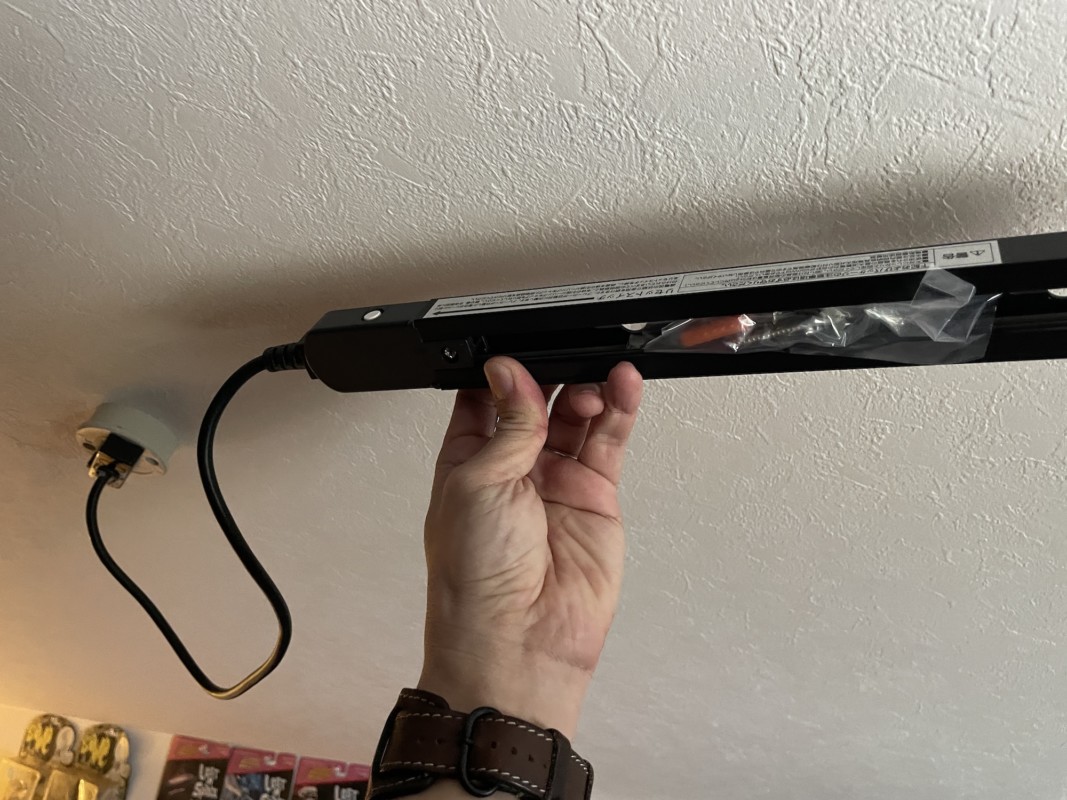 ダイソーのダクトレール