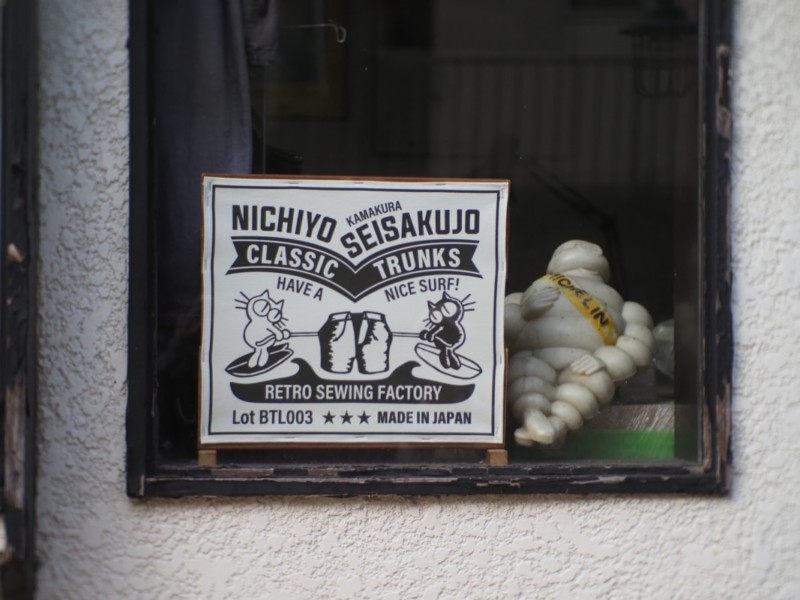 OM-5とマニュアルレンズで撮影した日常（アメリカン看板）