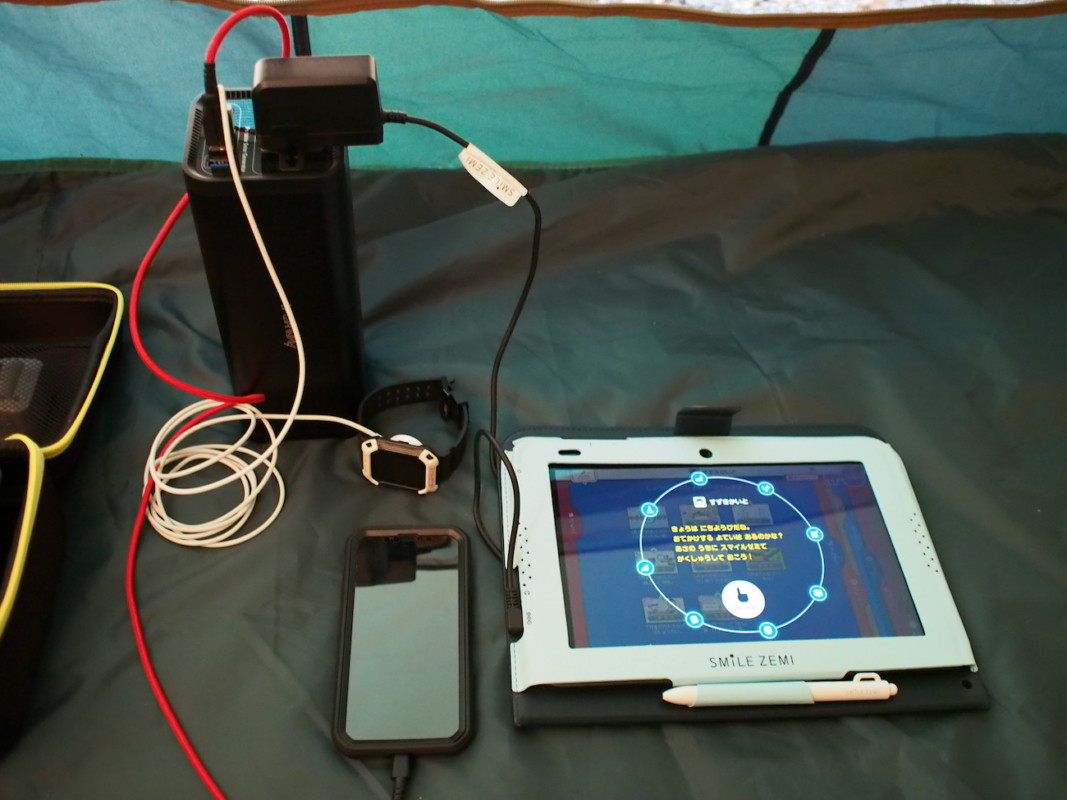 キャンプで役立つ大容量バッテリー