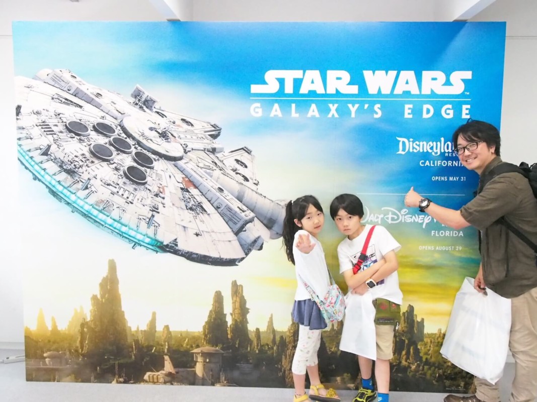 スターウォーズ ギャラクシーズエッジ