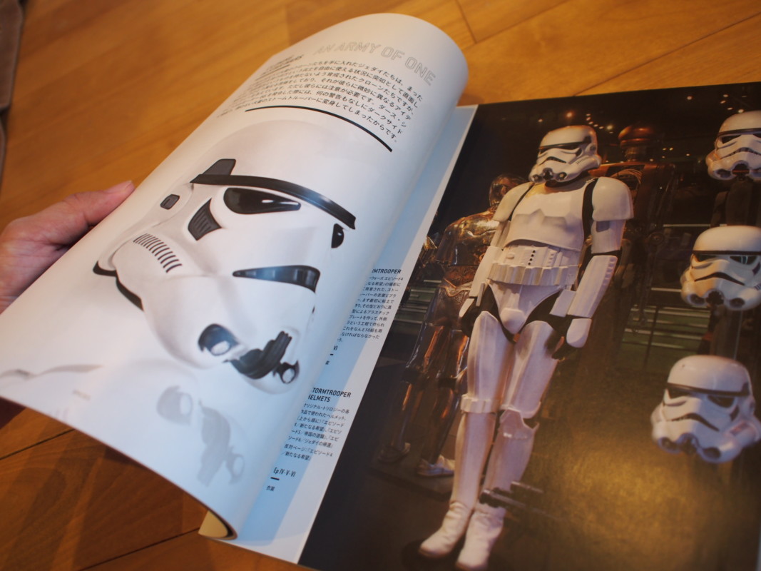 エキシビジョンカタログは買った方が良い