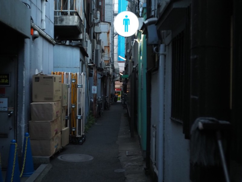 浅草路地裏風景