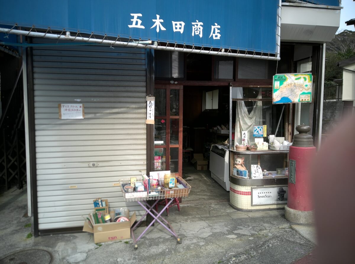 Flashbackで撮影した小さな商店