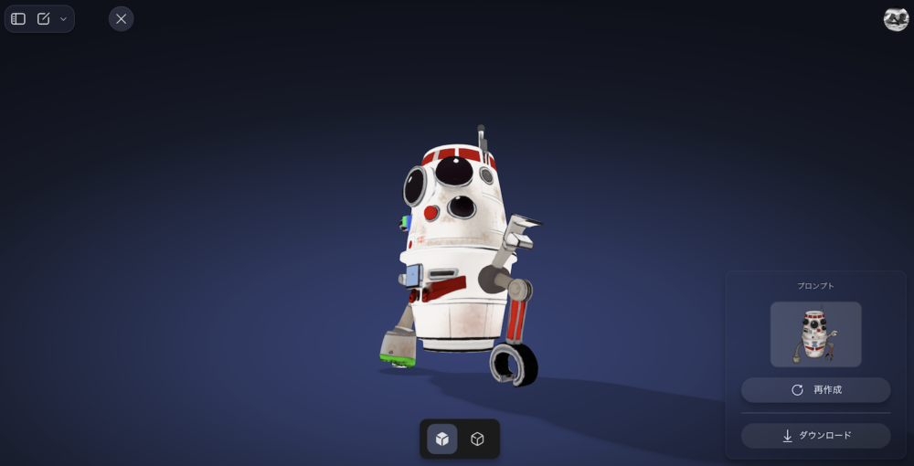 Copilot 3Dでイラストをアップロードして生成した3Dモデルを表示した画面