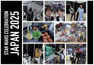 スターウォーズセレブレーションジャパン2025へ行ってきた