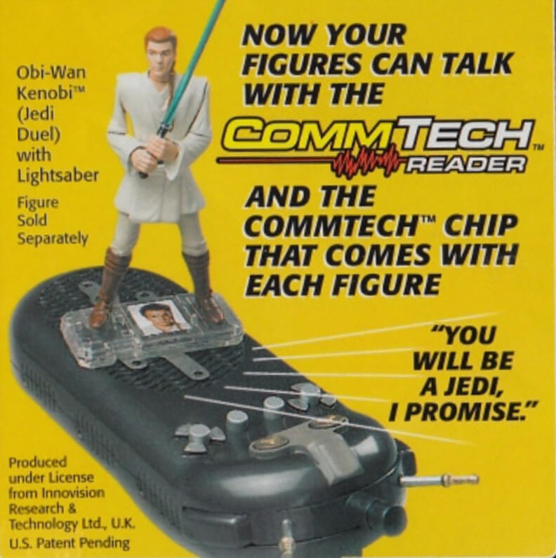 コムリンクのオモチャ