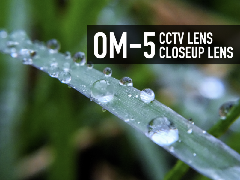 OM-5にクローズアップレンズ