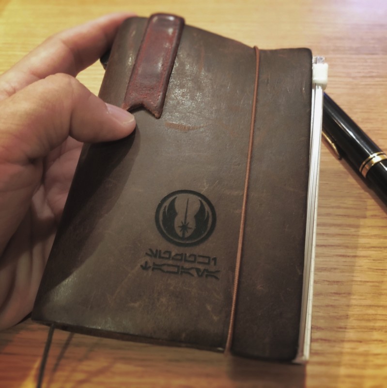 ジェダイのメモ