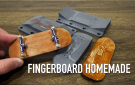 フィンガーボード（指スケ）を3Dプリンターを使って自作してみる